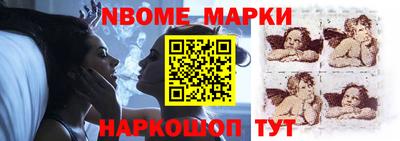 синтетический гашиш Бузулук