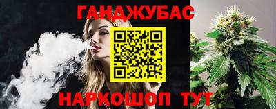 кокаин VHQ Бугуруслан