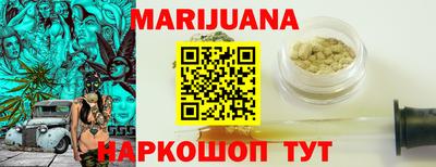 Альфа ПВП Будённовск