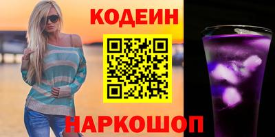 Альфа ПВП Будённовск