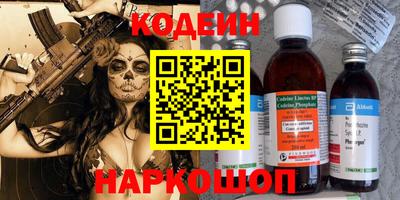 кокаин VHQ Бугуруслан