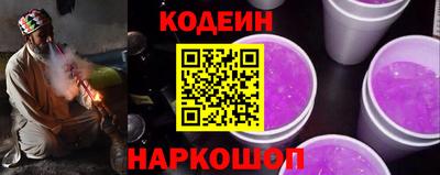 Альфа ПВП Будённовск