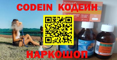 Альфа ПВП Будённовск