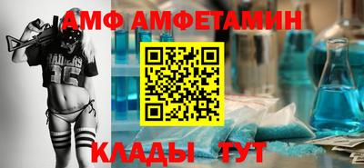 кокаин VHQ Бугуруслан