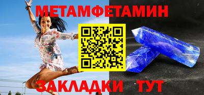 кокаин VHQ Бугуруслан