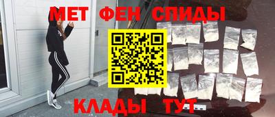 кокаин VHQ Бугуруслан