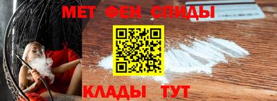 кокаин VHQ Бугуруслан