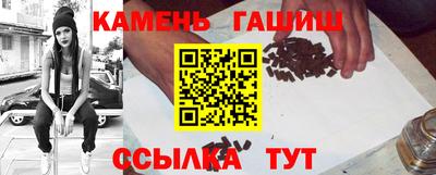 кокаин VHQ Бугуруслан