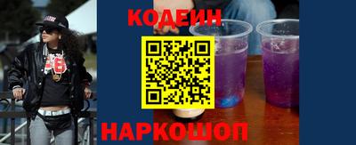 кокаин VHQ Бугуруслан