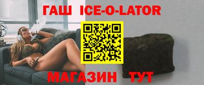 кокаин VHQ Бугуруслан