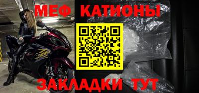 кокаин VHQ Бугуруслан